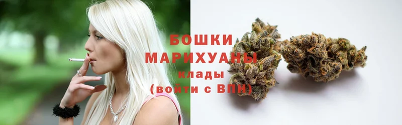 Марихуана THC 21%  наркошоп  ссылка на мегу ссылка  маркетплейс официальный сайт  Белогорск 